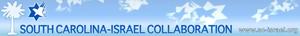 sc-israel sc-israel